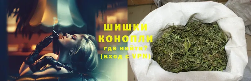 купить наркотики цена  Дмитриев  Каннабис Ganja 